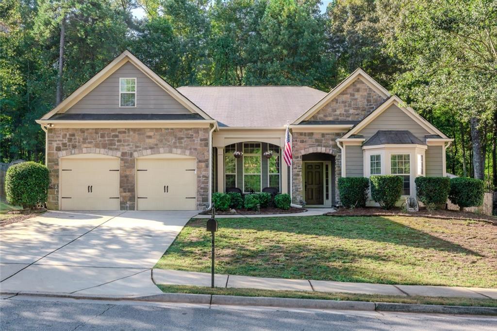 848 Springs Crest Drive SW Dallas GA 30157