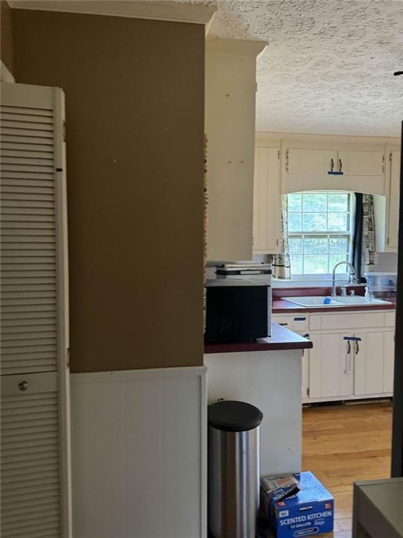 7582 Bates Drive Alpharetta GA 30004