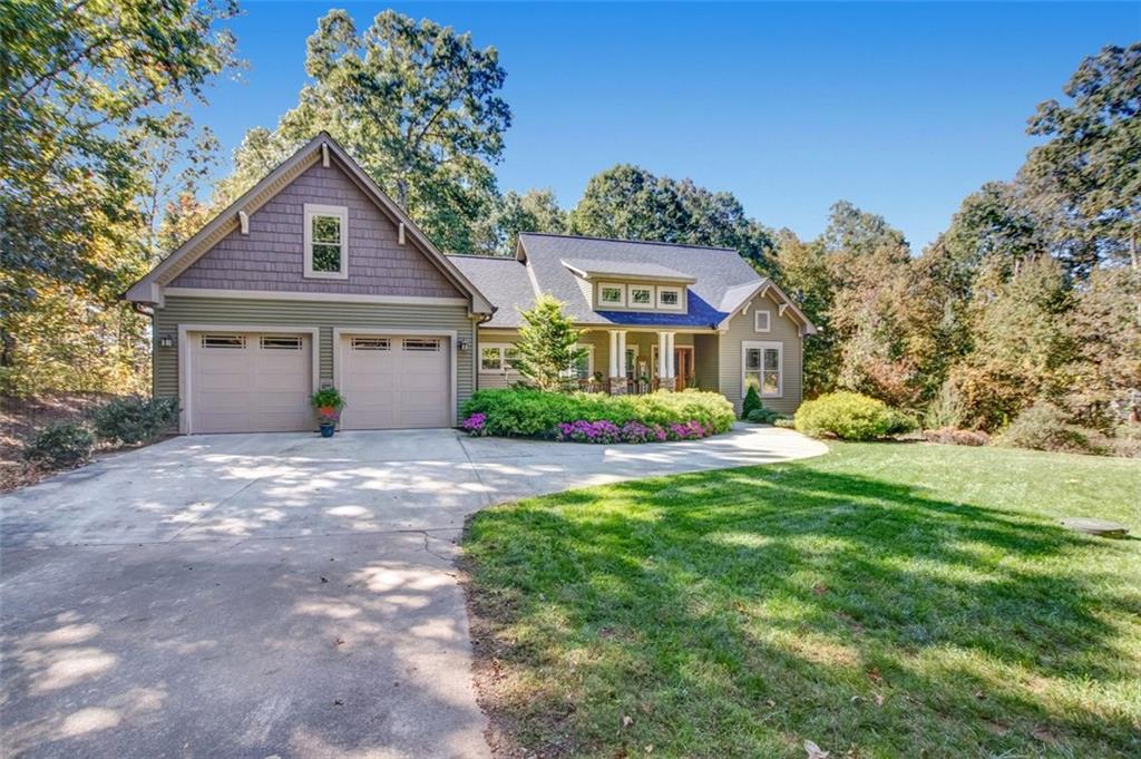 123 Grand Oaks Drive Clarkesville GA 30523