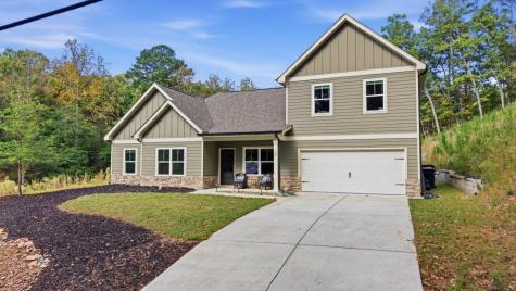 170 White Antelope Street Waleska GA 30183