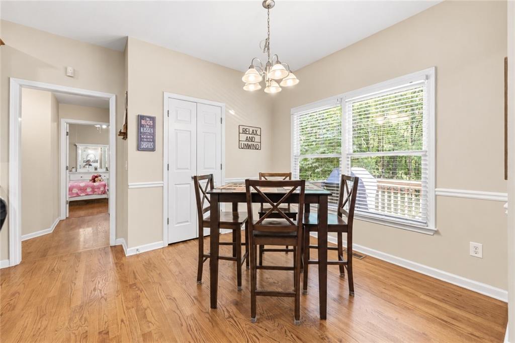 560 Hopewell Downs Drive Alpharetta GA 30004