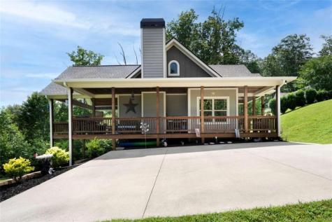 2079 Gallatin Road Young Harris GA 30582