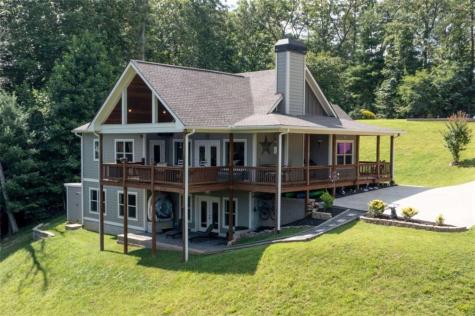 2079 Gallatin Road Young Harris GA 30582