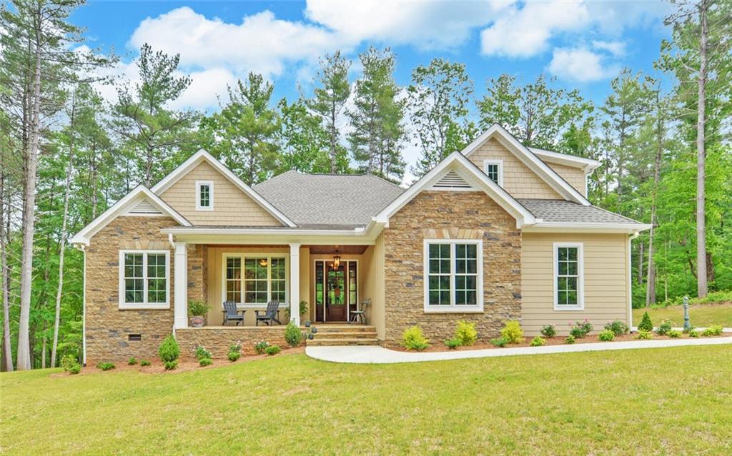 145 Holland Pippin Drive Clarkesville GA 30523