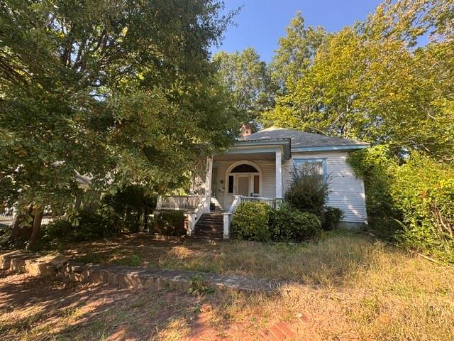 574 Rosalia Street SE Atlanta GA 30312