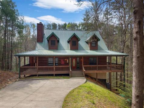 40 Graham Court Ellijay GA 30540
