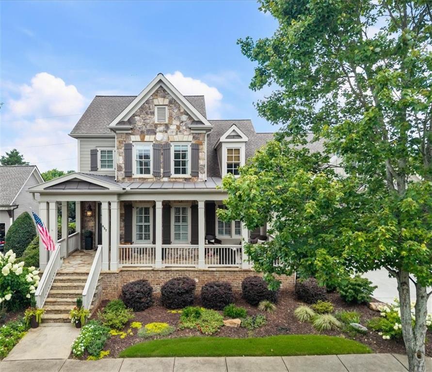 Milton GA, 657 Dunbrody Drive