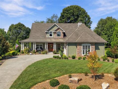 249 Bell Boy Run Blairsville GA 30512