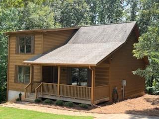 202 Hannahs Drive Dahlonega GA 30533