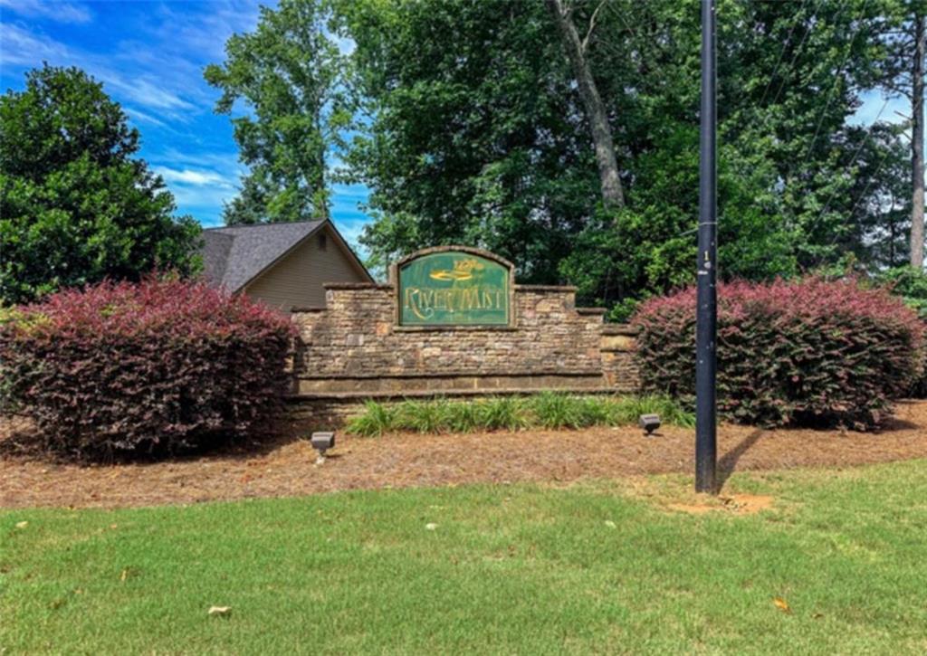 255 River Mist Circle Jefferson GA 30549