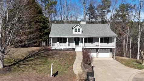 165 Horseshoe Bend Jasper GA 30143