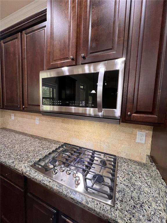 590 Willie Kate Lane Lawrenceville GA 30045