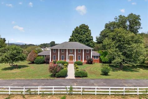 195 River Street Ellijay GA 30540