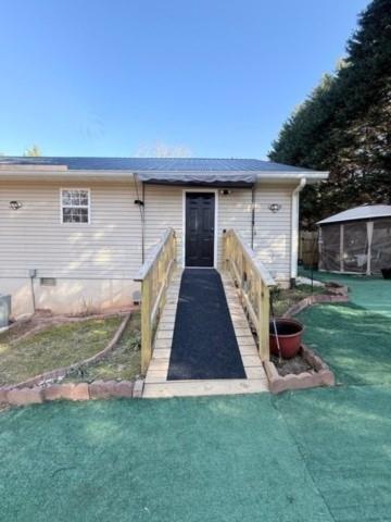 218 Eden Woods Clarkesville GA 30523