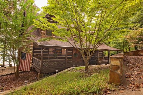 192 Grassy Knob Court Jasper GA 30143