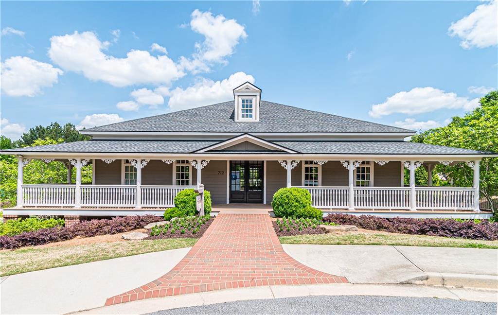 4095 Hill House Road SW Smyrna GA 30082