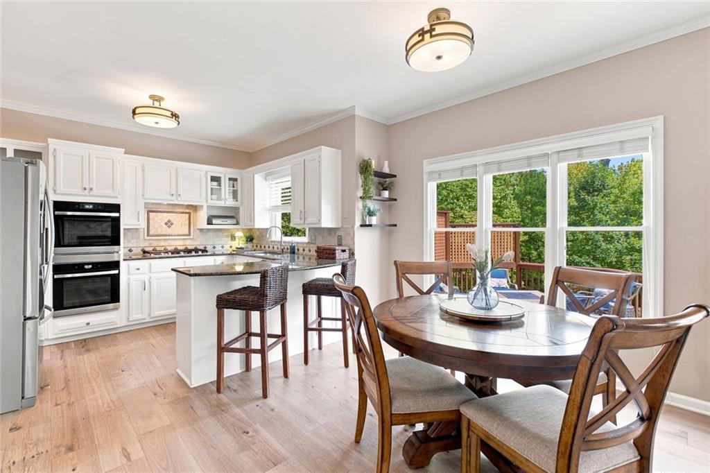 12555 Crabapple Chase Drive Alpharetta GA 30004