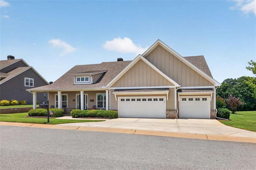133 Preserve Lane Homer GA 30547