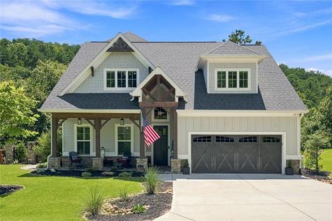110 Sunset Peak Court Waleska GA 30183