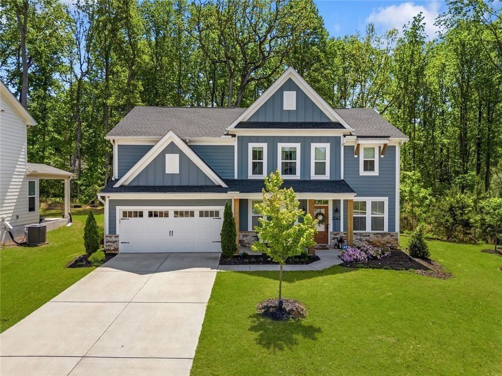 1547 Liberty Park Drive Braselton GA 30517