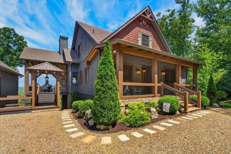 287 Scouts Overlook Morganton GA 30560
