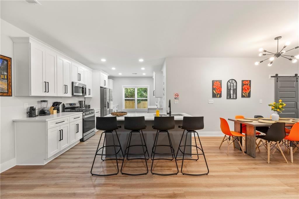 410 Utoy Circle SW Atlanta GA 30331