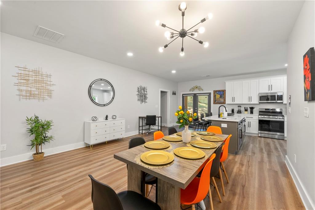 410 Utoy Circle SW Atlanta GA 30331