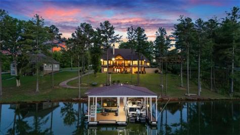 117 Valley View Court Blairsville GA 30512