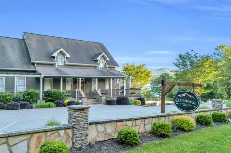 117 Valley View Court Blairsville GA 30512