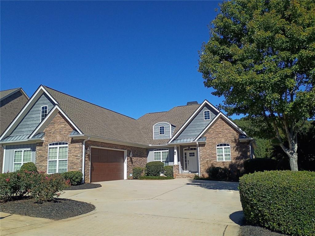 726 Cams Creek Mcdonough GA 30253