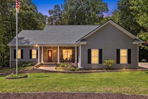 45 Hemlock Court Talking Rock GA 30175