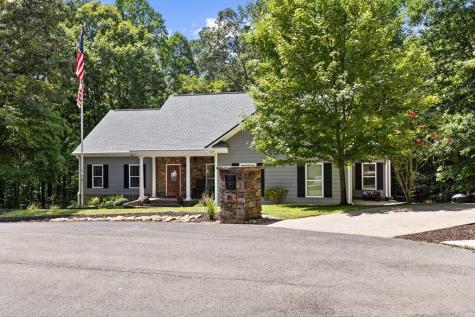 45 Hemlock Court Talking Rock GA 30175
