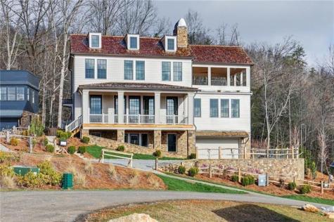 90 Cove View Lane Clarkesville GA 30523
