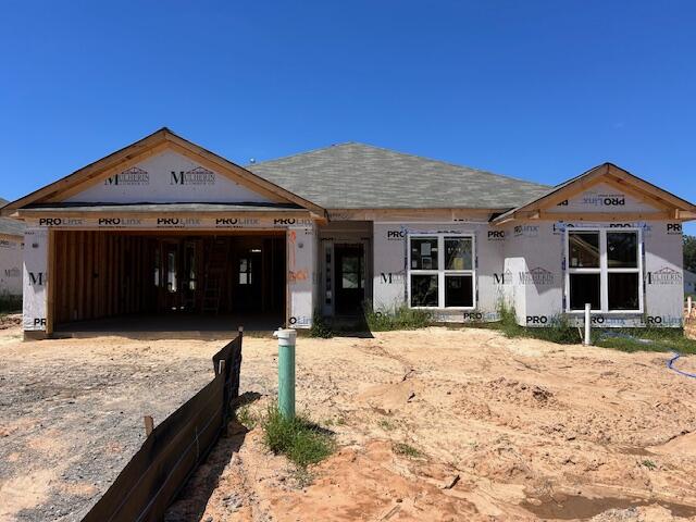 8185 Snelling Drive Aiken SC 29803