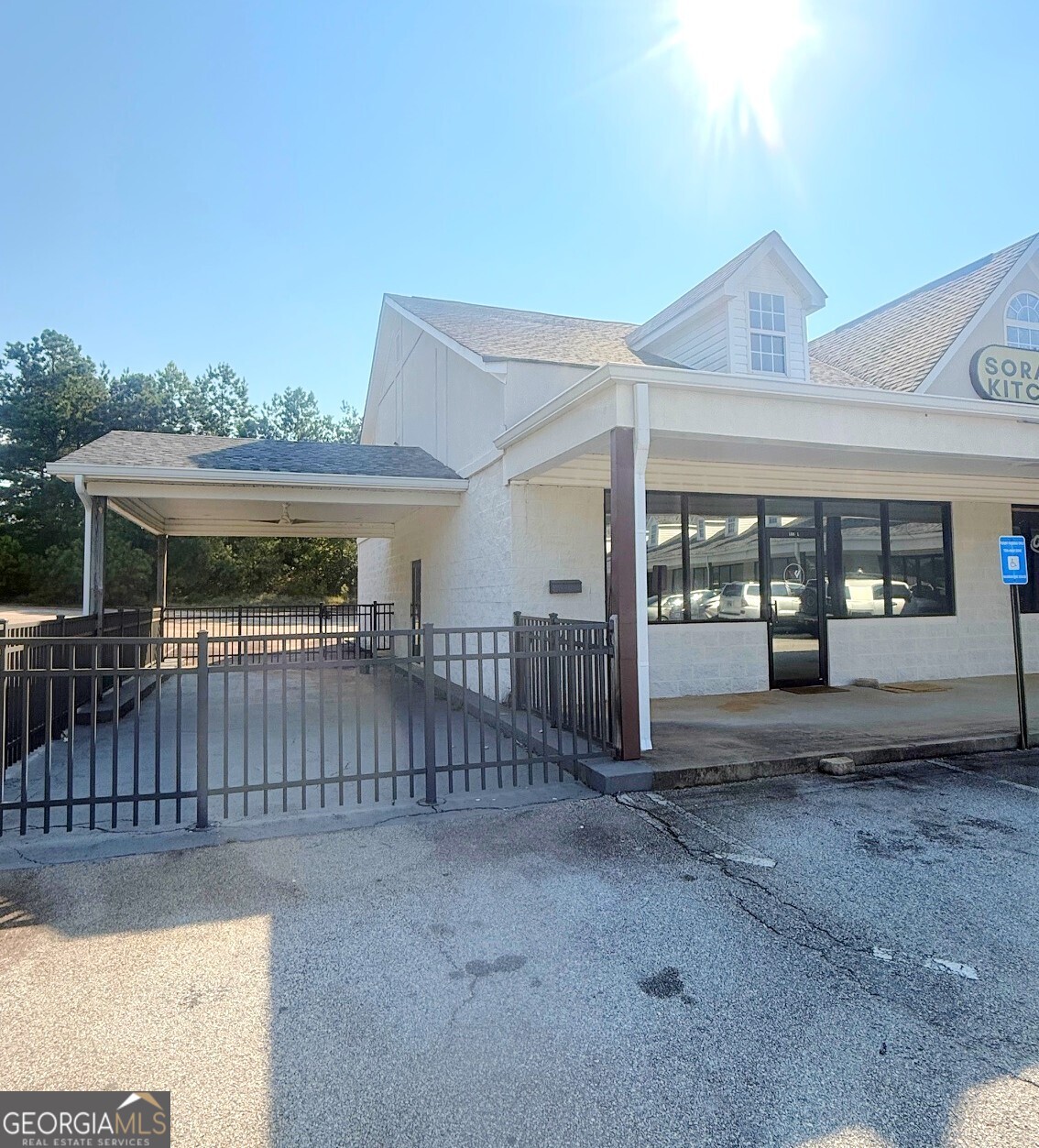 108 Stonebridge Boulevard Bremen GA 30110
