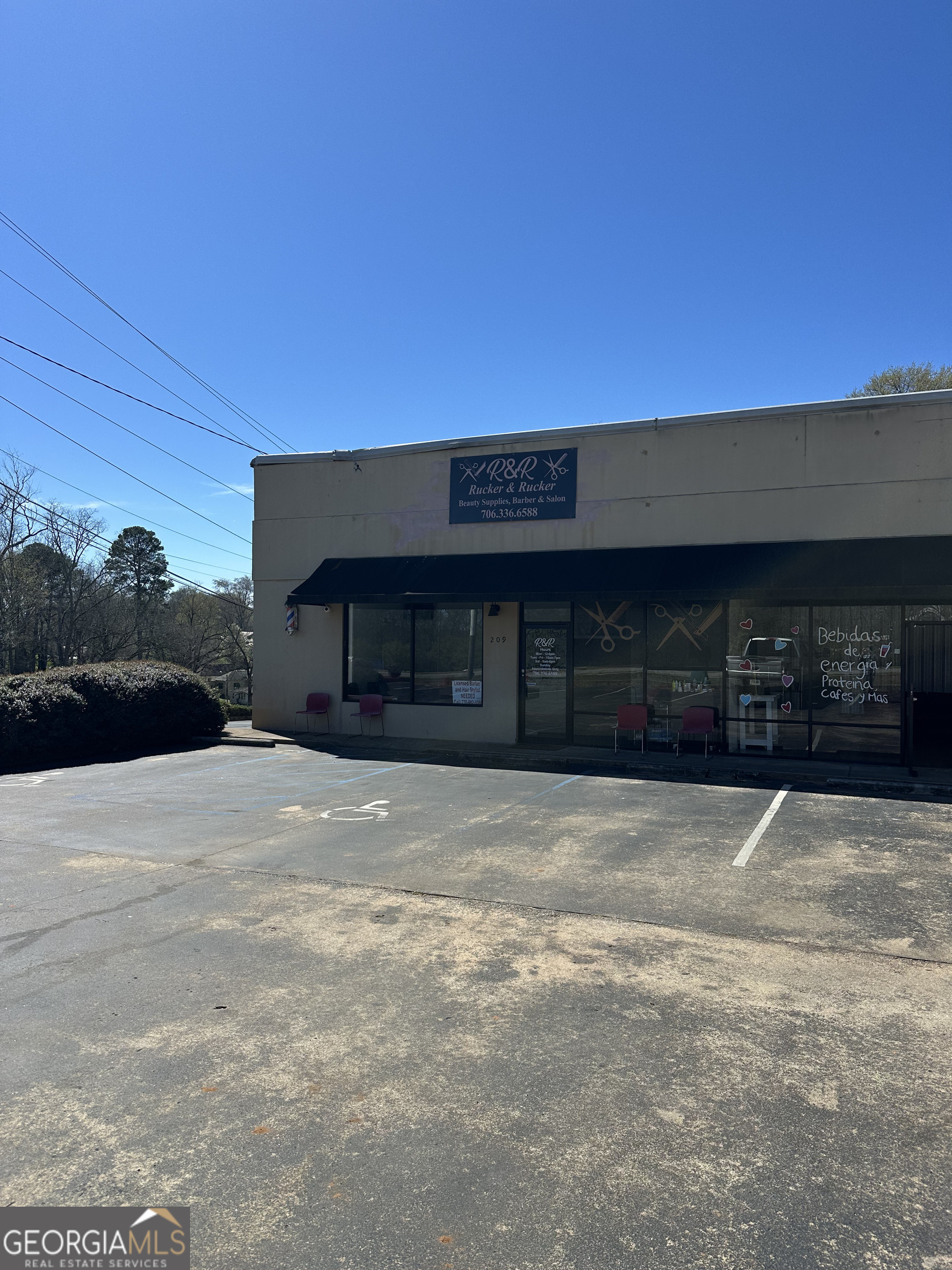 211 Homer Road Commerce GA 30529