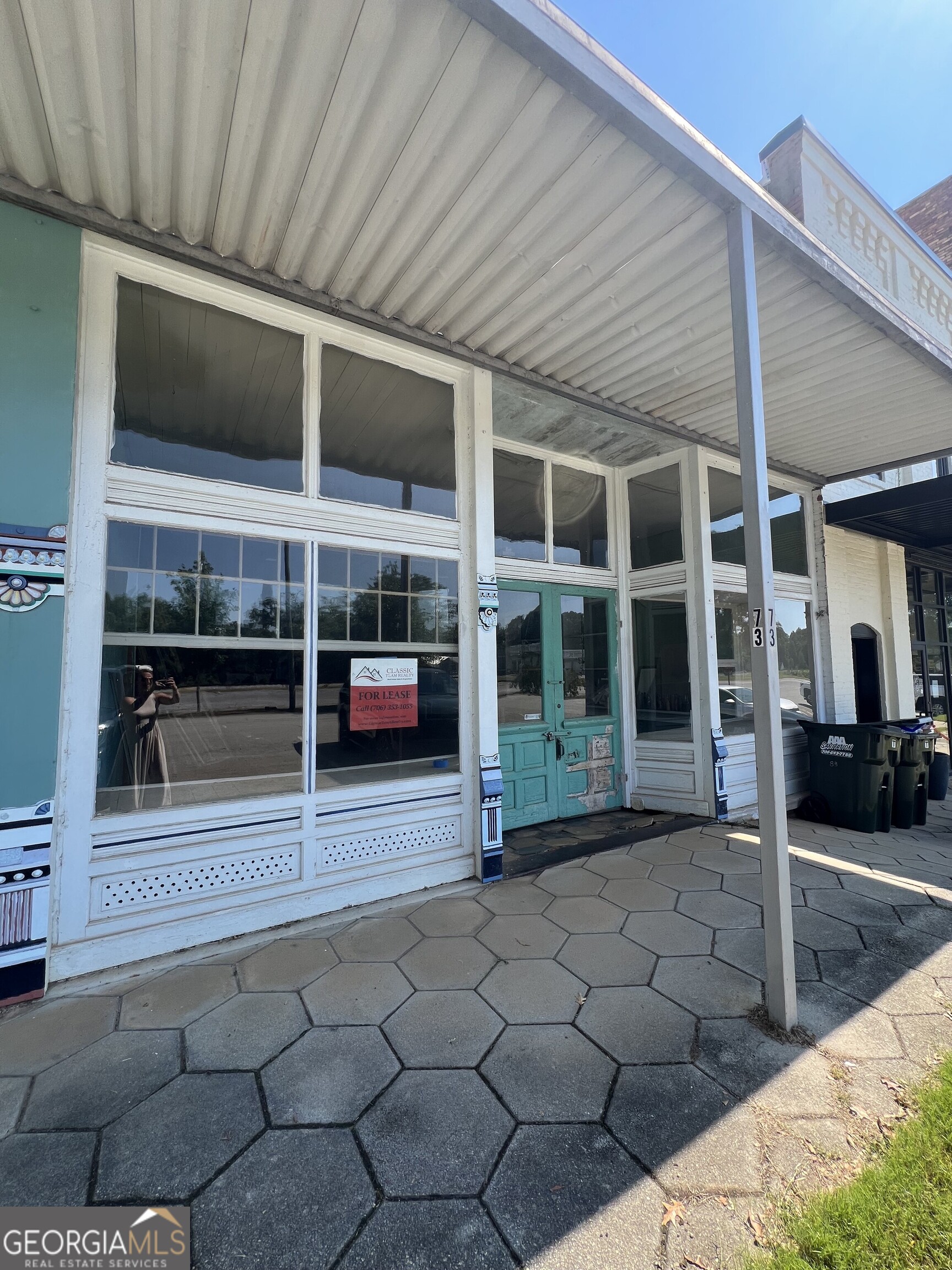 73 E North Avenue Comer GA 30629