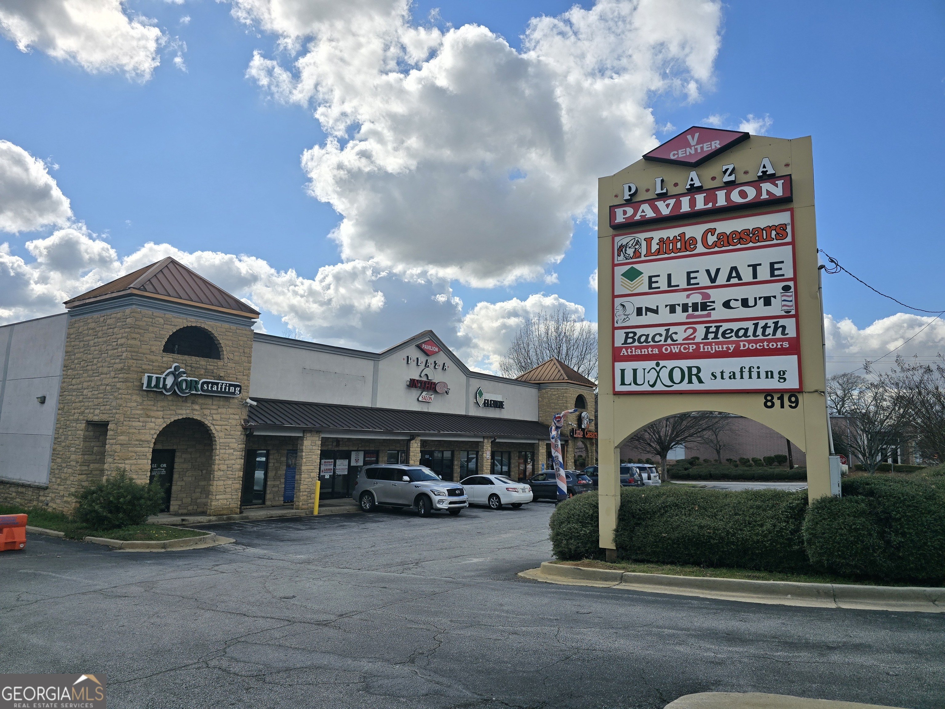 819 Forest Parkway Forest Park GA 30297