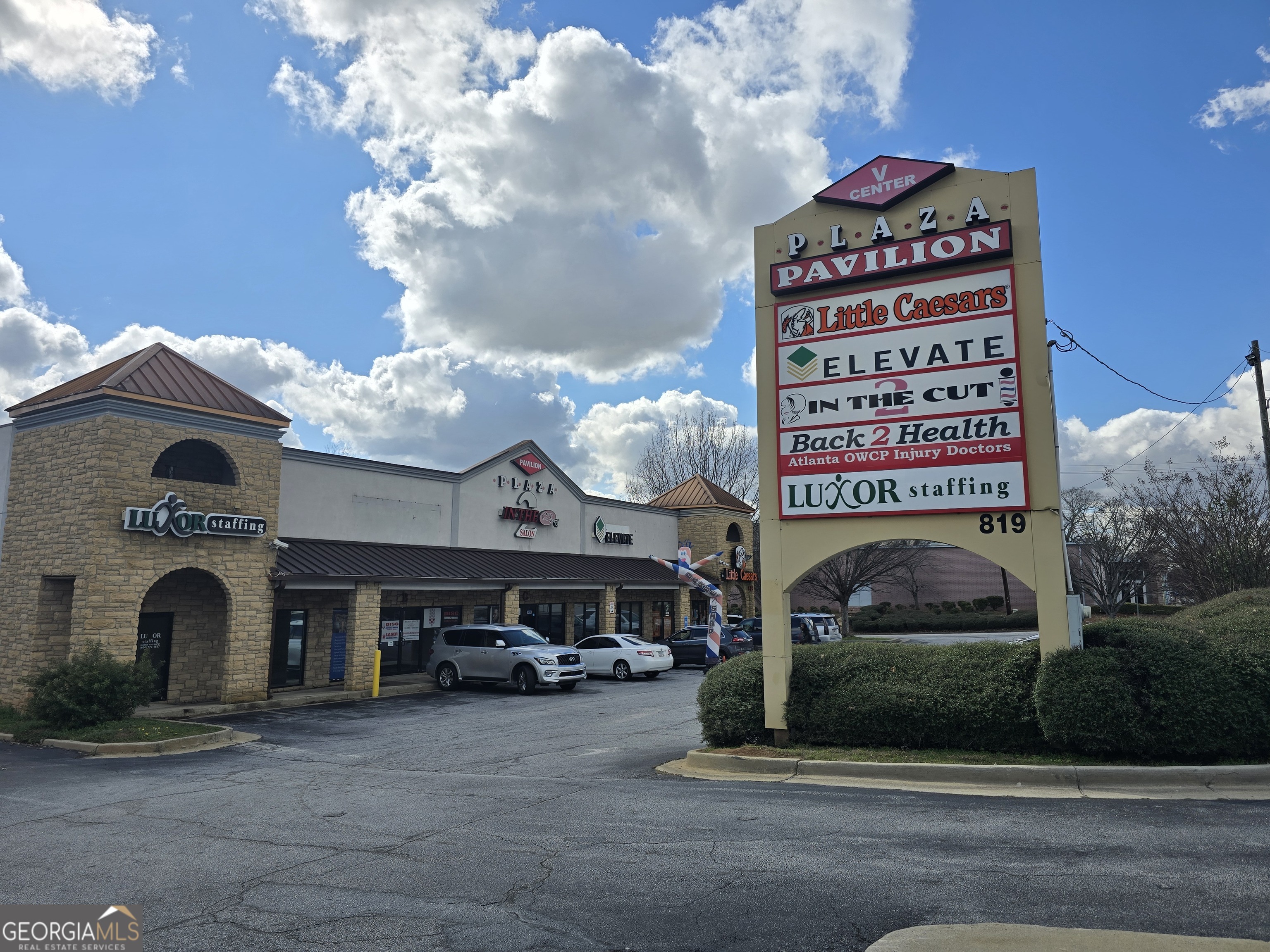 819 Forest Parkway Forest Park GA 30297