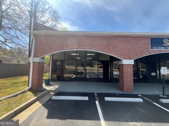191 Jonesboro Road Mcdonough GA 30253
