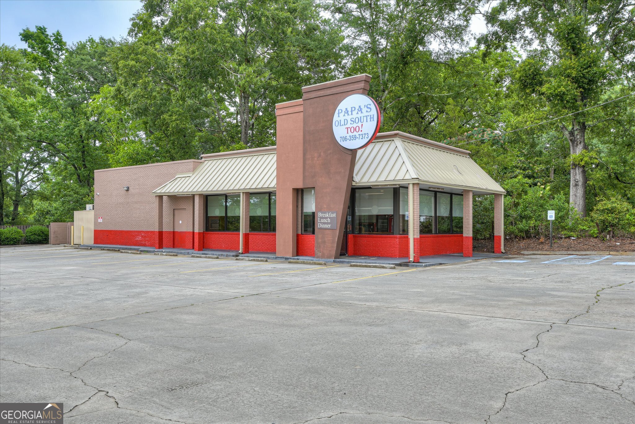 115 Elm Street Lincolnton GA 30817