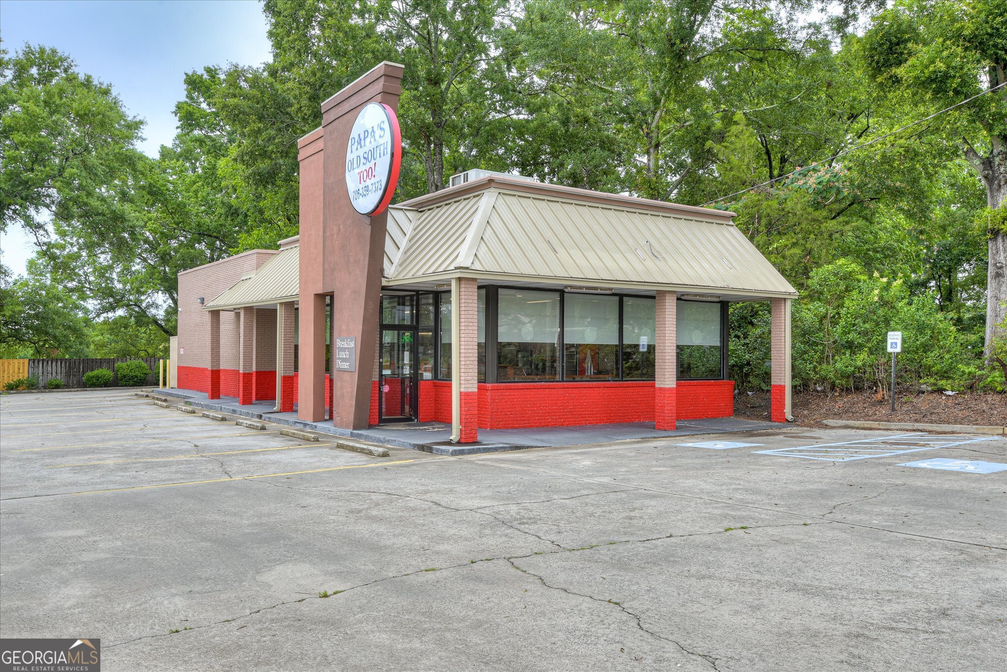 115 Elm Street Lincolnton GA 30817