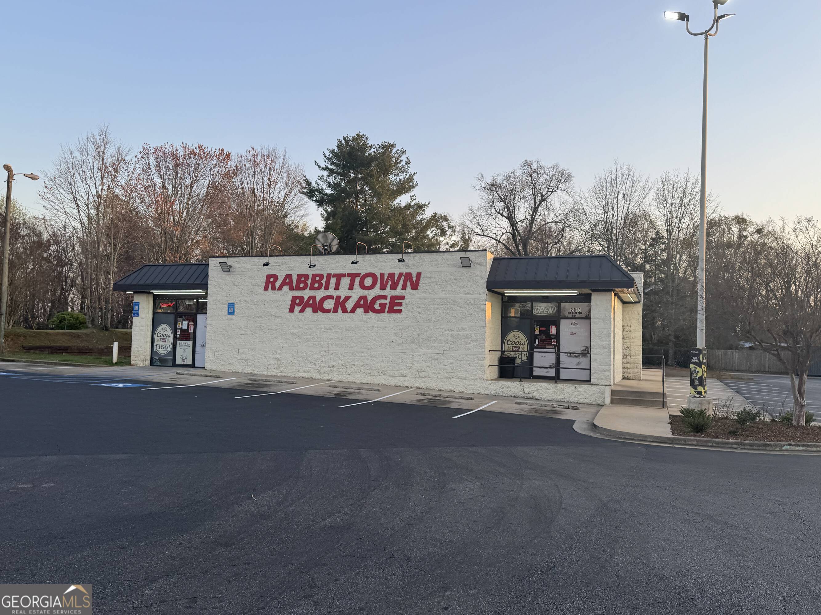 2318 Old Cornelia Highway Gainesville GA 30507