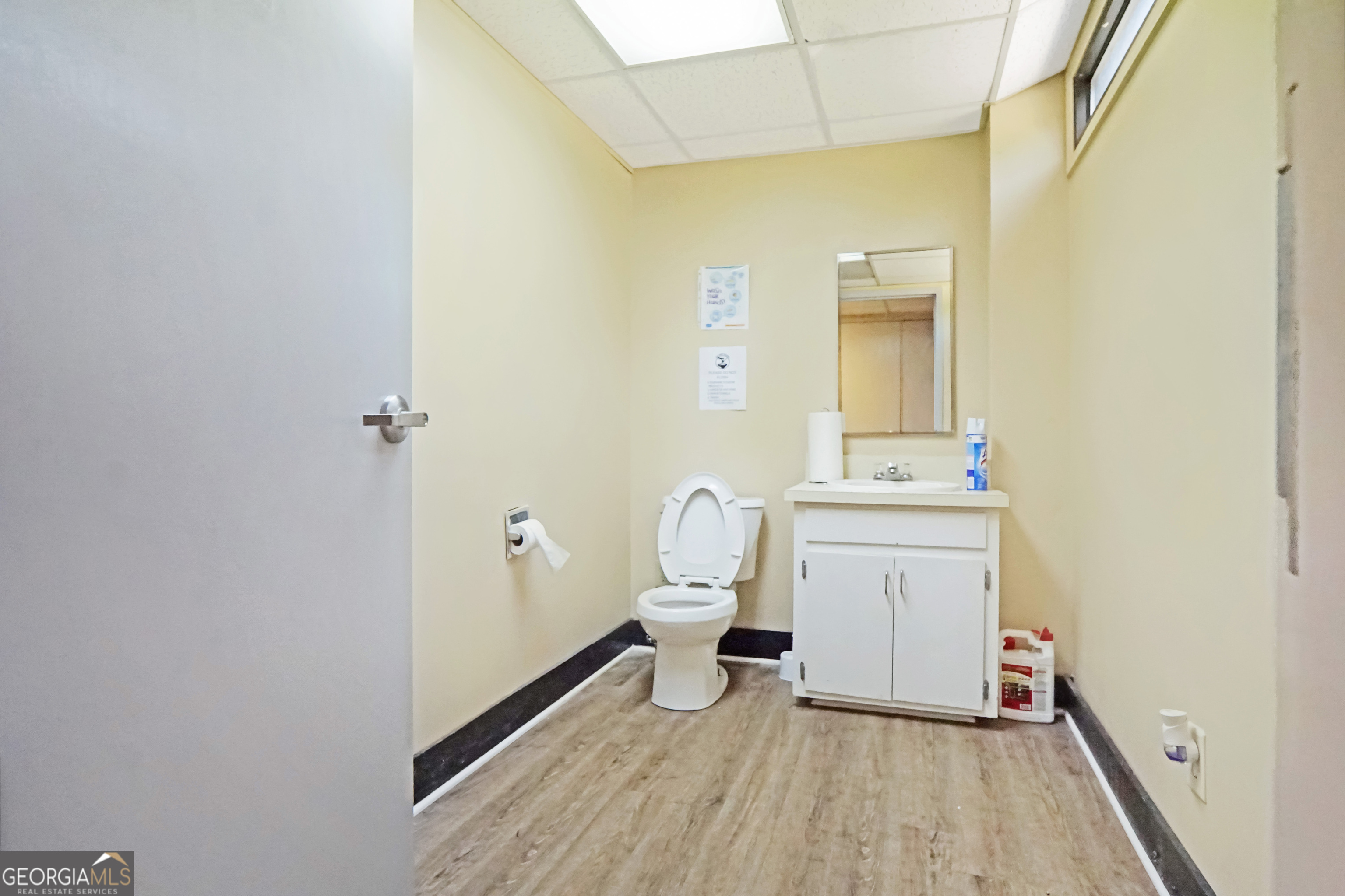 1560 Commercial Court Jonesboro GA 30238