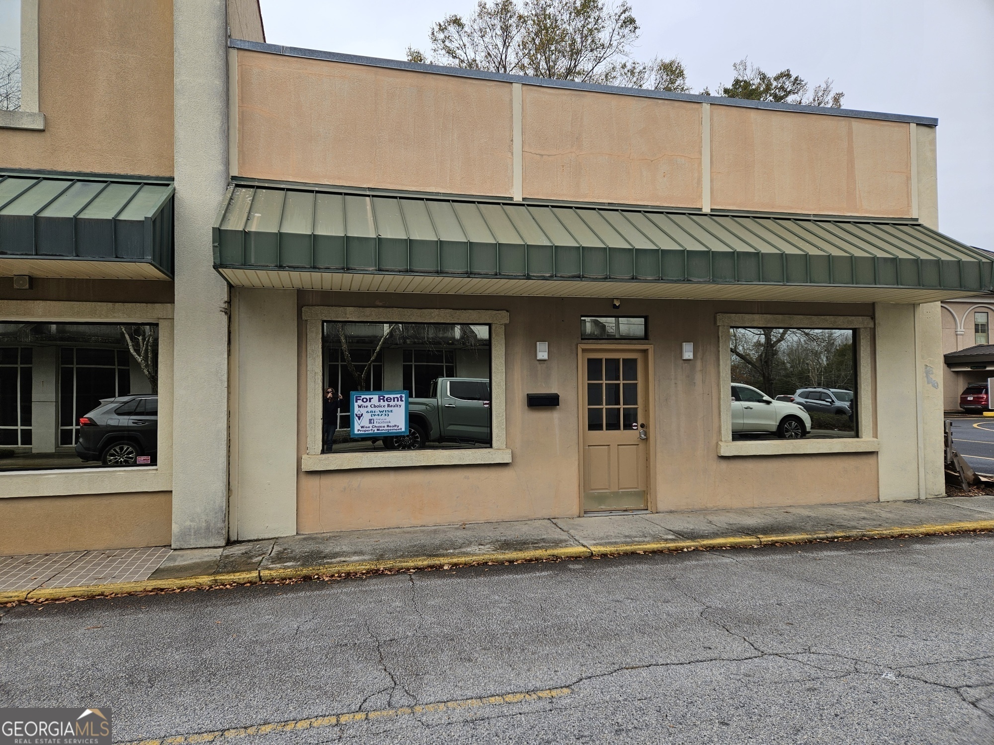 25 Siebald Street Statesboro GA 30458