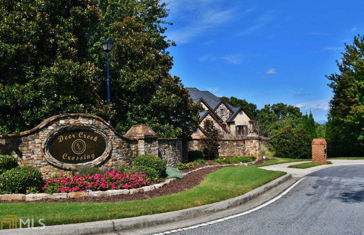 4562B Fawn Path Gainesville GA 30506
