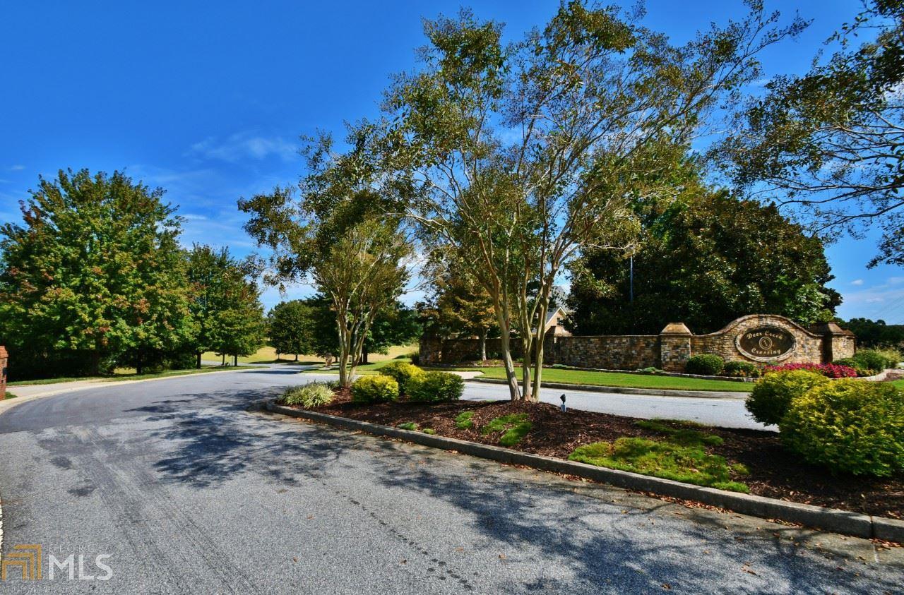 4562D Fawn Path Gainesville GA 30506