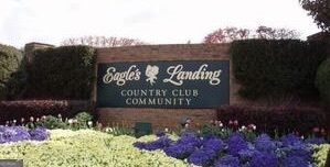 851 Cog Hill Mcdonough GA 30253