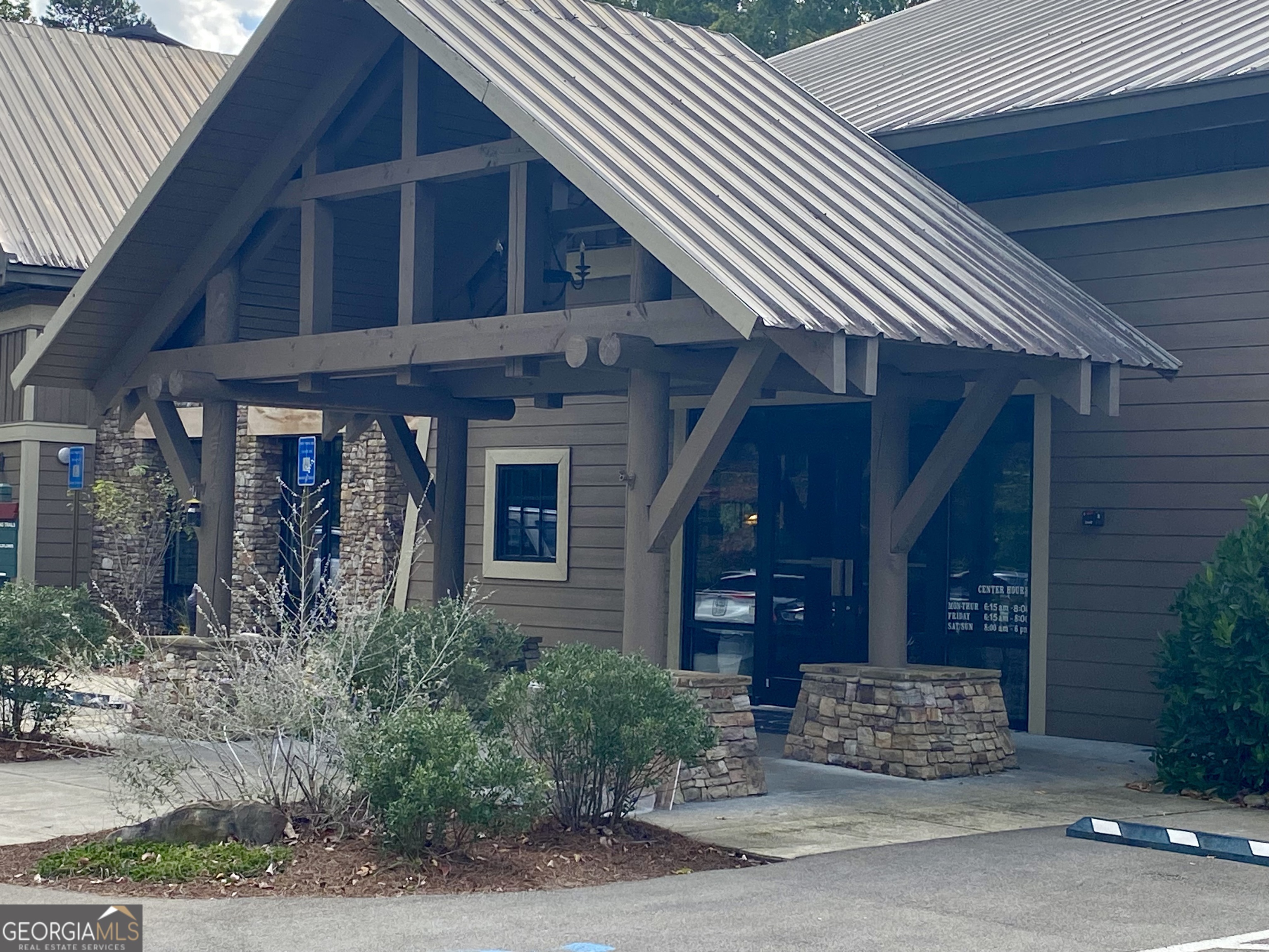 327 Grouse Gap Drive Jasper GA 30143