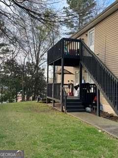 1104 Penrose Drive Dalton GA 30720
